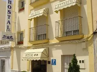 Penzion Boutique Plaza Cantarero 2*