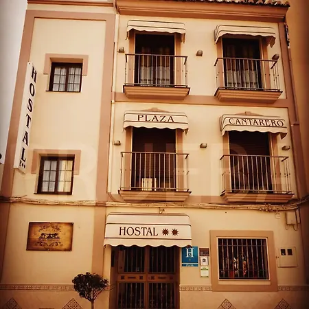 Boutique Plaza Cantarero