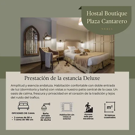 Pensión Boutique Plaza Cantarero